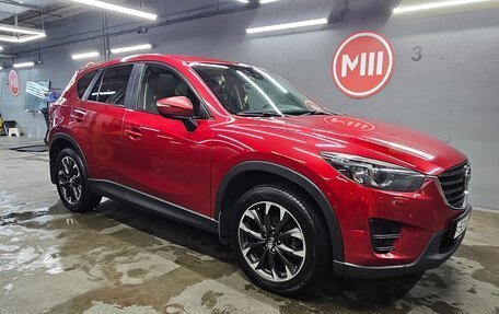 Mazda CX-5 II, 2015 год, 1 790 000 рублей, 3 фотография