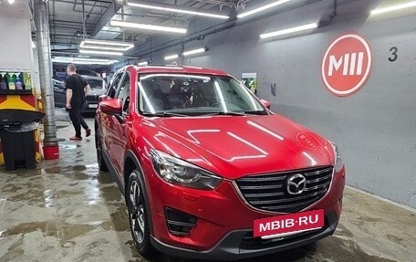 Mazda CX-5 II, 2015 год, 1 790 000 рублей, 4 фотография