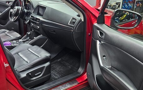 Mazda CX-5 II, 2015 год, 1 790 000 рублей, 8 фотография