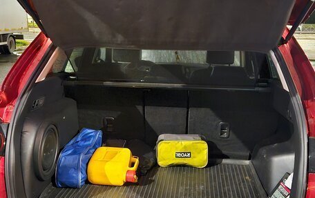 Mazda CX-5 II, 2015 год, 1 790 000 рублей, 15 фотография