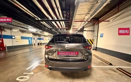 Mazda CX-5 II, 2018 год, 2 550 000 рублей, 6 фотография