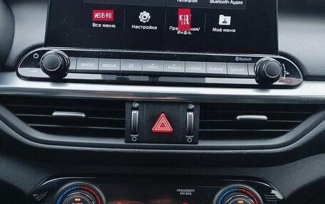 KIA Cerato IV, 2019 год, 1 815 000 рублей, 7 фотография