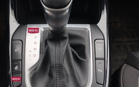 KIA Cerato IV, 2019 год, 1 815 000 рублей, 9 фотография