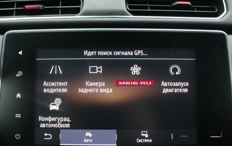 Renault Arkana I, 2021 год, 1 895 000 рублей, 15 фотография