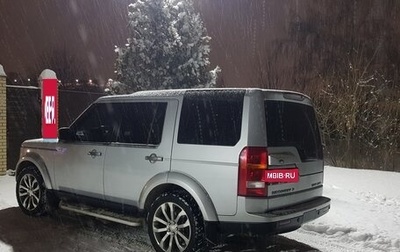 Land Rover Discovery III, 2008 год, 1 250 000 рублей, 1 фотография