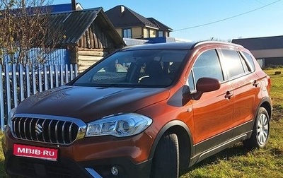 Suzuki SX4 II рестайлинг, 2016 год, 1 300 000 рублей, 1 фотография
