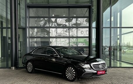 Mercedes-Benz E-Класс, 2016 год, 3 360 000 рублей, 1 фотография