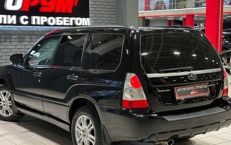 Subaru Forester, 2006 год, 850 000 рублей, 7 фотография