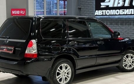 Subaru Forester, 2006 год, 850 000 рублей, 5 фотография