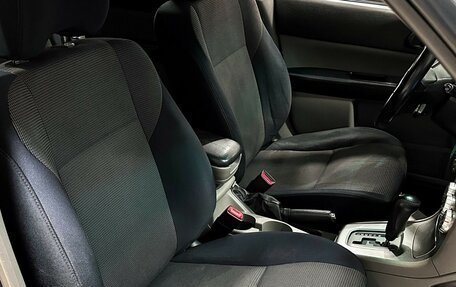 Subaru Forester, 2006 год, 850 000 рублей, 13 фотография