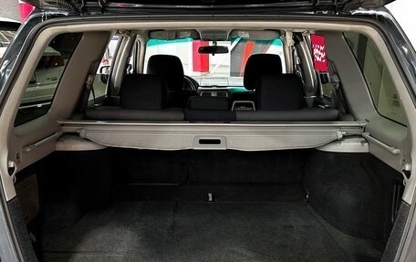 Subaru Forester, 2006 год, 850 000 рублей, 11 фотография