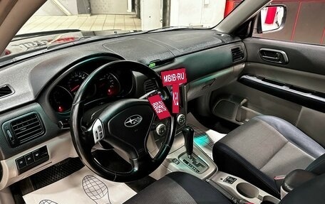 Subaru Forester, 2006 год, 850 000 рублей, 8 фотография