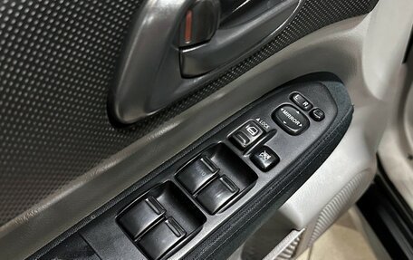 Subaru Forester, 2006 год, 850 000 рублей, 15 фотография