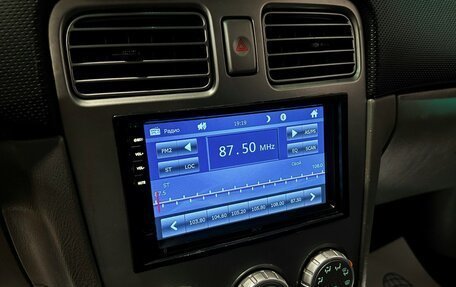 Subaru Forester, 2006 год, 850 000 рублей, 20 фотография