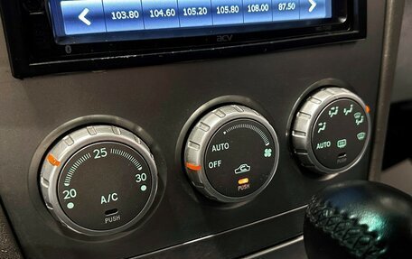 Subaru Forester, 2006 год, 850 000 рублей, 22 фотография