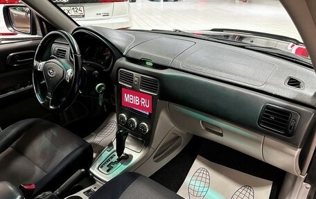 Subaru Forester, 2006 год, 850 000 рублей, 14 фотография