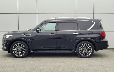 Infiniti QX80 I рестайлинг, 2018 год, 3 990 000 рублей, 1 фотография