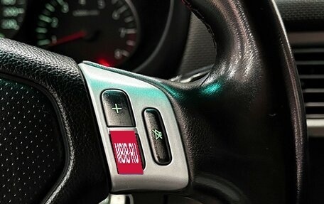 Subaru Forester, 2006 год, 850 000 рублей, 19 фотография