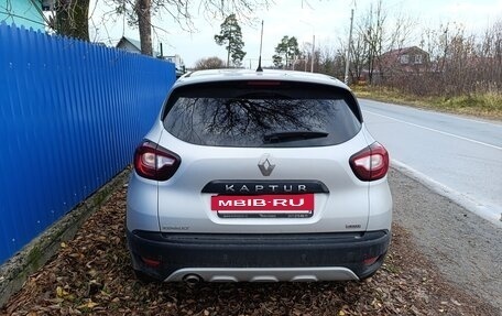 Renault Kaptur I рестайлинг, 2017 год, 1 300 000 рублей, 2 фотография