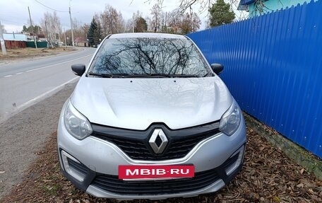 Renault Kaptur I рестайлинг, 2017 год, 1 300 000 рублей, 3 фотография