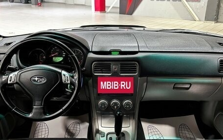 Subaru Forester, 2006 год, 850 000 рублей, 25 фотография