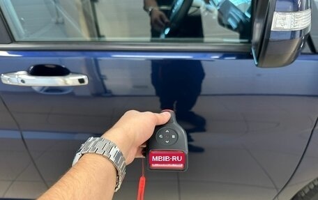 Honda Stepwgn IV, 2017 год, 2 249 900 рублей, 29 фотография