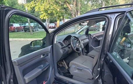 Volkswagen Touran III, 2008 год, 520 000 рублей, 7 фотография