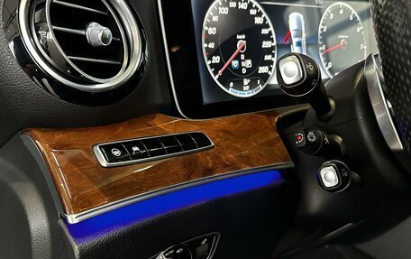 Mercedes-Benz E-Класс, 2016 год, 3 360 000 рублей, 13 фотография