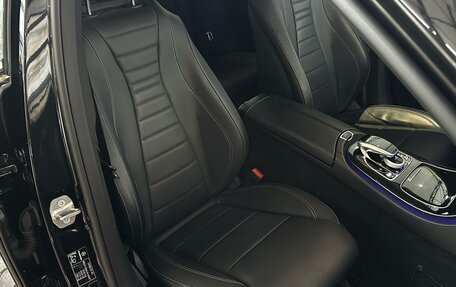 Mercedes-Benz E-Класс, 2016 год, 3 360 000 рублей, 8 фотография