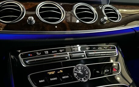 Mercedes-Benz E-Класс, 2016 год, 3 360 000 рублей, 17 фотография