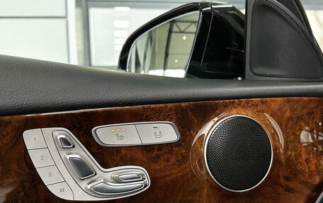 Mercedes-Benz E-Класс, 2016 год, 3 360 000 рублей, 21 фотография