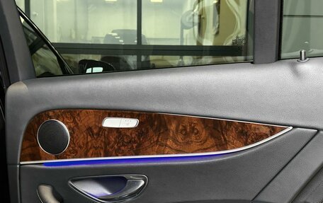 Mercedes-Benz E-Класс, 2016 год, 3 360 000 рублей, 23 фотография