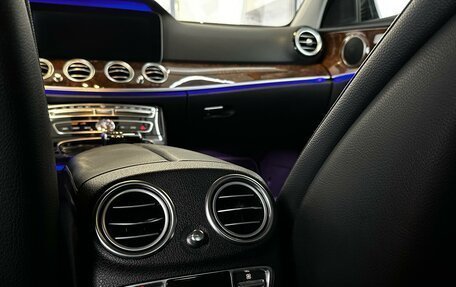 Mercedes-Benz E-Класс, 2016 год, 3 360 000 рублей, 25 фотография