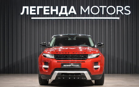 Land Rover Range Rover Evoque I, 2012 год, 1 690 000 рублей, 2 фотография