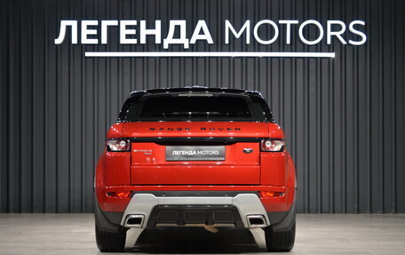 Land Rover Range Rover Evoque I, 2012 год, 1 690 000 рублей, 5 фотография
