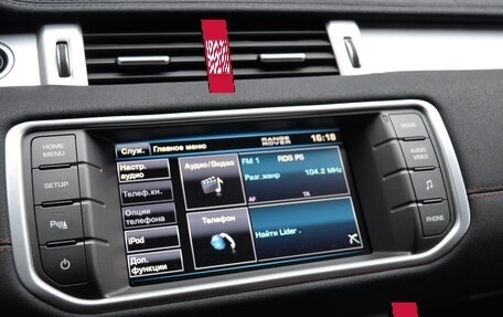 Land Rover Range Rover Evoque I, 2012 год, 1 690 000 рублей, 16 фотография