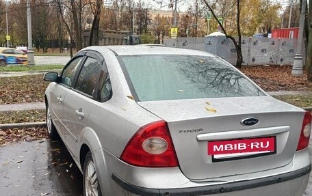 Ford Focus II рестайлинг, 2006 год, 295 000 рублей, 11 фотография