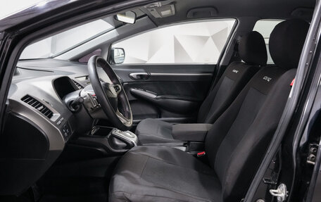 Honda Civic VIII, 2008 год, 590 000 рублей, 9 фотография