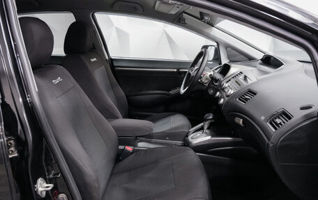 Honda Civic VIII, 2008 год, 590 000 рублей, 11 фотография