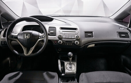 Honda Civic VIII, 2008 год, 590 000 рублей, 10 фотография