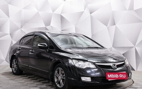 Honda Civic VIII, 2008 год, 590 000 рублей, 7 фотография