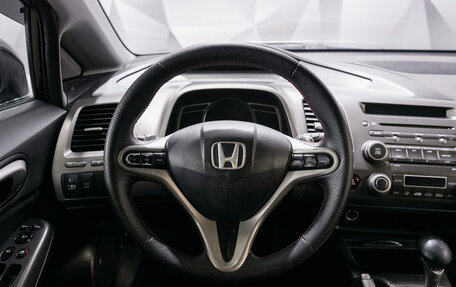 Honda Civic VIII, 2008 год, 590 000 рублей, 13 фотография