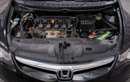 Honda Civic VIII, 2008 год, 590 000 рублей, 18 фотография