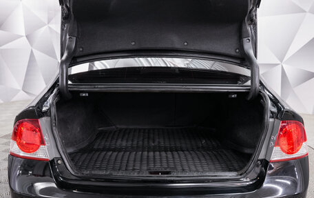 Honda Civic VIII, 2008 год, 590 000 рублей, 17 фотография