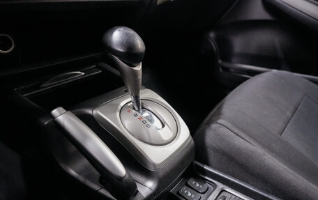 Honda Civic VIII, 2008 год, 590 000 рублей, 15 фотография