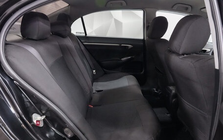 Honda Civic VIII, 2008 год, 590 000 рублей, 12 фотография