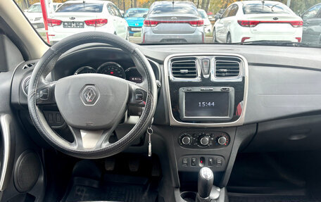 Renault Logan II, 2013 год, 550 000 рублей, 9 фотография