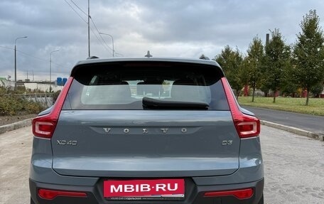 Volvo XC40 I, 2019 год, 2 500 000 рублей, 3 фотография