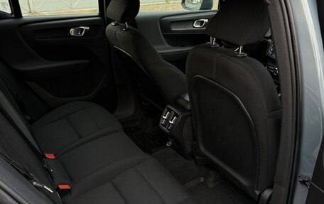 Volvo XC40 I, 2019 год, 2 500 000 рублей, 10 фотография