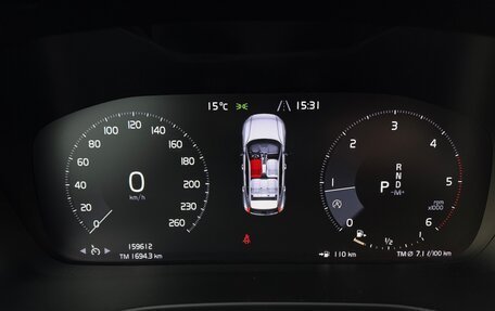 Volvo XC40 I, 2019 год, 2 500 000 рублей, 11 фотография